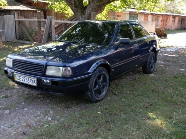 Синий Ауди 90, объемом двигателя 1.9 л и пробегом 2 тыс. км за 2200 $, фото 2 на Automoto.ua