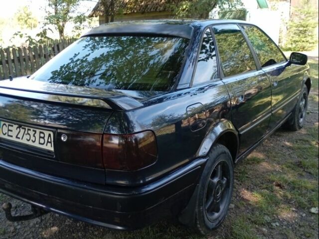 Синий Ауди 90, объемом двигателя 1.9 л и пробегом 2 тыс. км за 2200 $, фото 1 на Automoto.ua