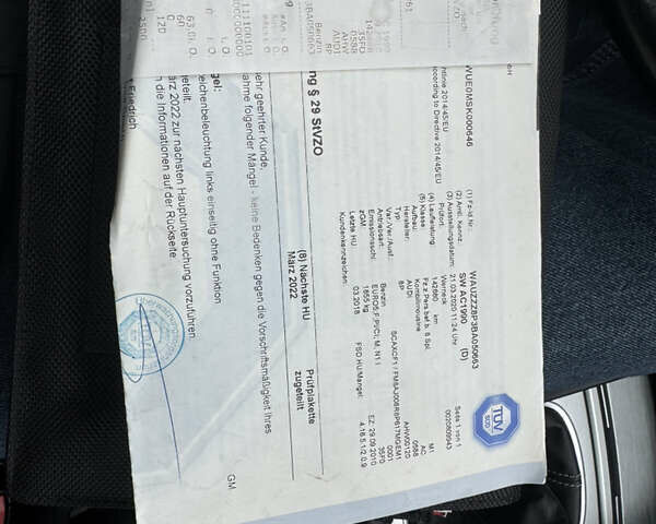 Белый Ауди А3, объемом двигателя 1.4 л и пробегом 174 тыс. км за 8299 $, фото 17 на Automoto.ua