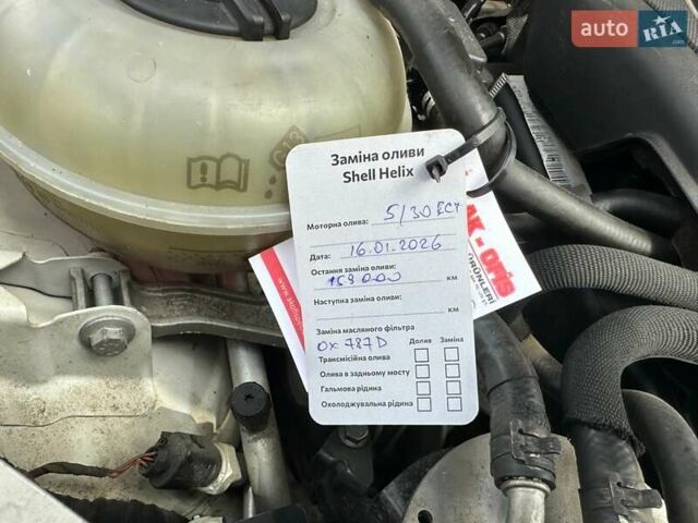 Білий Ауді А3, об'ємом двигуна 1.6 л та пробігом 159 тис. км за 13950 $, фото 1 на Automoto.ua