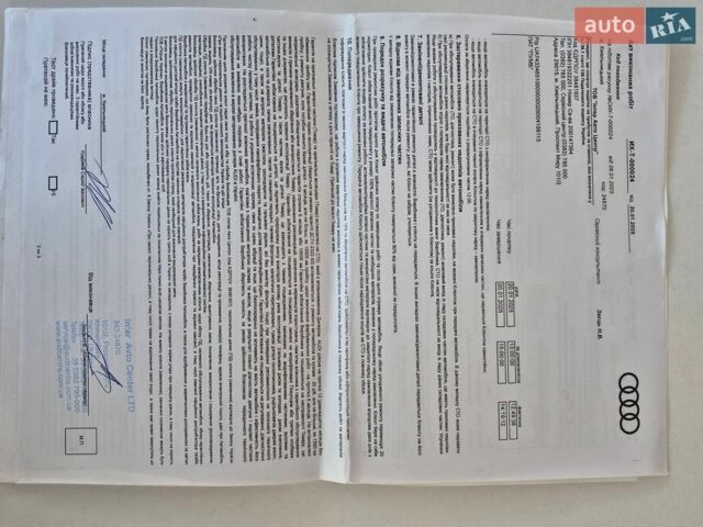 Белый Ауди А3, объемом двигателя 1.97 л и пробегом 88 тыс. км за 14750 $, фото 26 на Automoto.ua