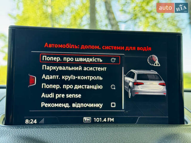 Белый Ауди А3, объемом двигателя 2 л и пробегом 220 тыс. км за 19100 $, фото 62 на Automoto.ua