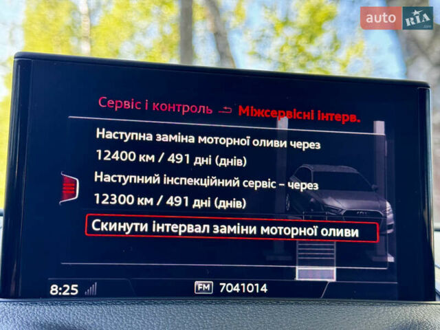 Белый Ауди А3, объемом двигателя 2 л и пробегом 220 тыс. км за 19100 $, фото 66 на Automoto.ua