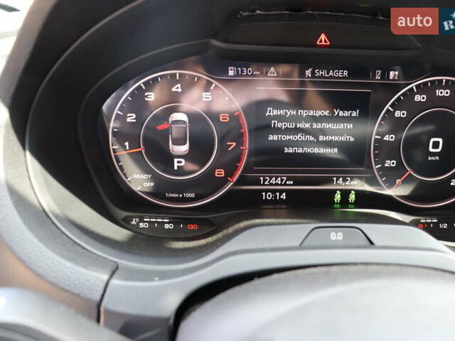 Белый Ауди А3, объемом двигателя 2 л и пробегом 12 тыс. км за 17400 $, фото 13 на Automoto.ua