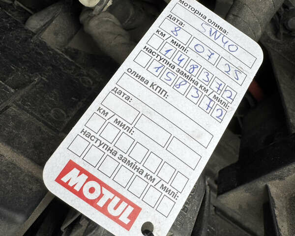 Білий Ауді А3, об'ємом двигуна 1.8 л та пробігом 153 тис. км за 14800 $, фото 84 на Automoto.ua