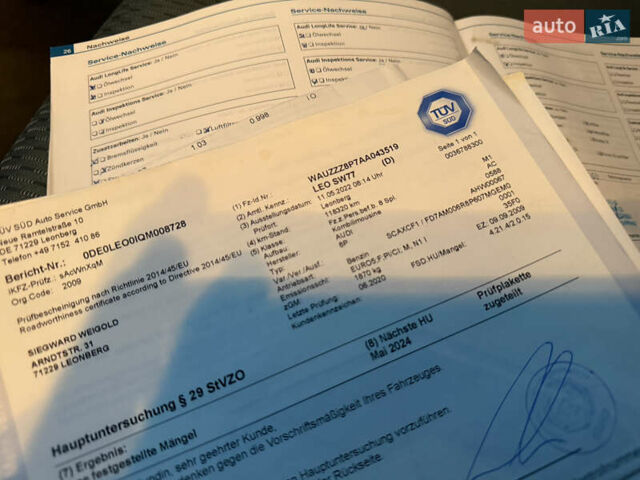 Бежевий Ауді А3, об'ємом двигуна 1.4 л та пробігом 135 тис. км за 8750 $, фото 38 на Automoto.ua