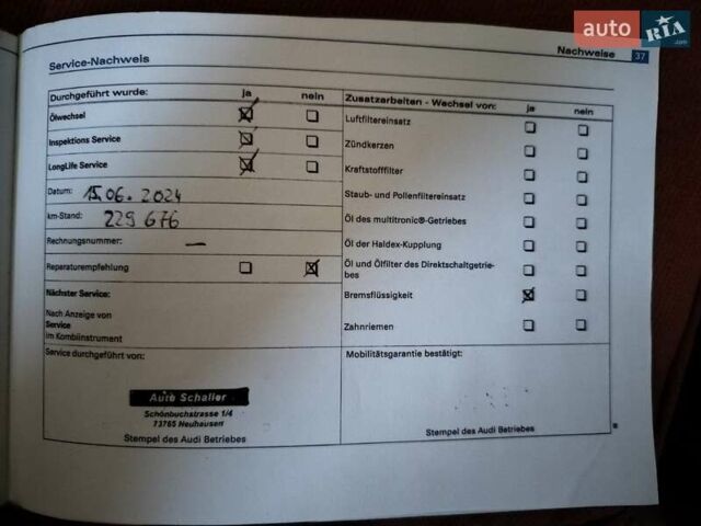 Черный Ауди А3, объемом двигателя 1.6 л и пробегом 233 тыс. км за 6699 $, фото 23 на Automoto.ua