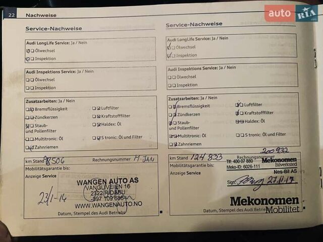 Чорний Ауді А3, об'ємом двигуна 2 л та пробігом 246 тис. км за 12200 $, фото 28 на Automoto.ua