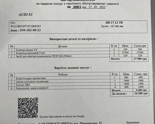 Черный Ауди А3, объемом двигателя 2 л и пробегом 128 тыс. км за 17900 $, фото 13 на Automoto.ua