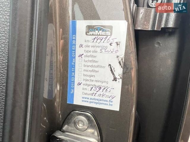 Коричневий Ауді А3, об'ємом двигуна 1.6 л та пробігом 217 тис. км за 11650 $, фото 128 на Automoto.ua