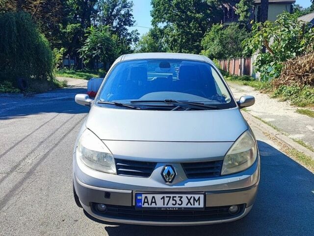 Красный Ауди А3, объемом двигателя 1.6 л и пробегом 300 тыс. км за 2508 $, фото 7 на Automoto.ua