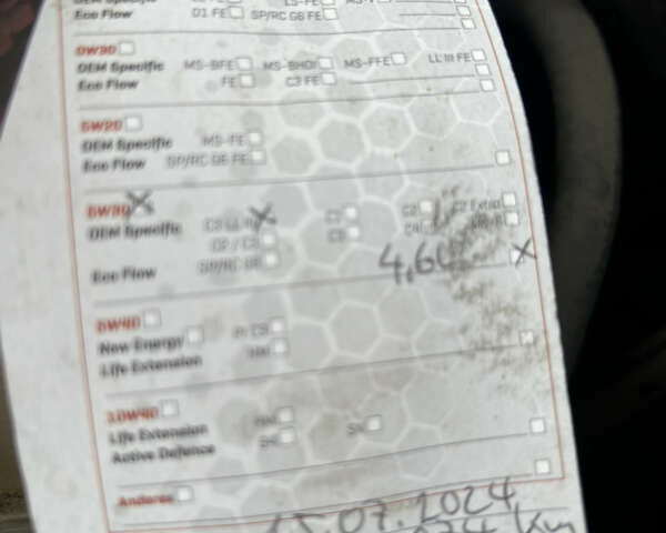 Ауді А3, об'ємом двигуна 1.6 л та пробігом 195 тис. км за 5500 $, фото 37 на Automoto.ua