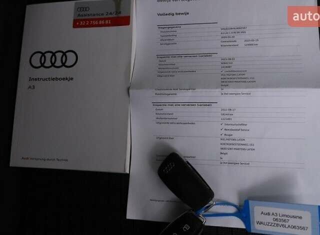 Ауді А3, об'ємом двигуна 0 л та пробігом 133 тис. км за 13911 $, фото 22 на Automoto.ua