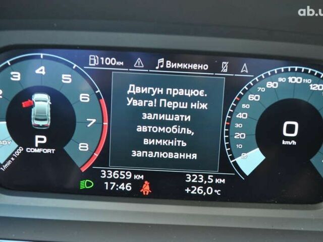 Ауди А3, объемом двигателя 2 л и пробегом 33 тыс. км за 29000 $, фото 25 на Automoto.ua