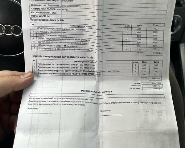 Серый Ауди А3, объемом двигателя 2 л и пробегом 252 тыс. км за 4300 $, фото 42 на Automoto.ua