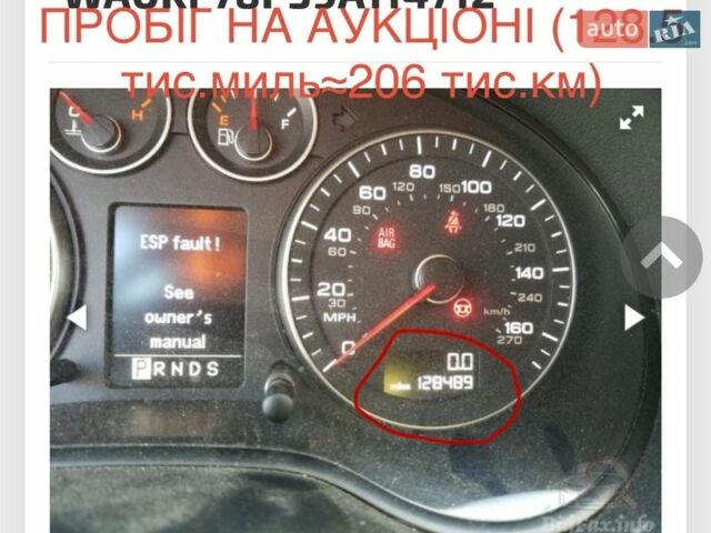 Серый Ауди А3, объемом двигателя 2 л и пробегом 253 тыс. км за 7200 $, фото 79 на Automoto.ua