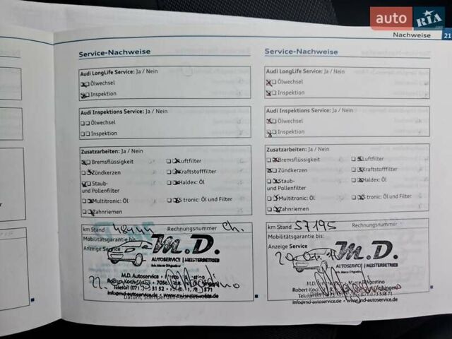 Серый Ауди А3, объемом двигателя 1.6 л и пробегом 125 тыс. км за 9599 $, фото 36 на Automoto.ua