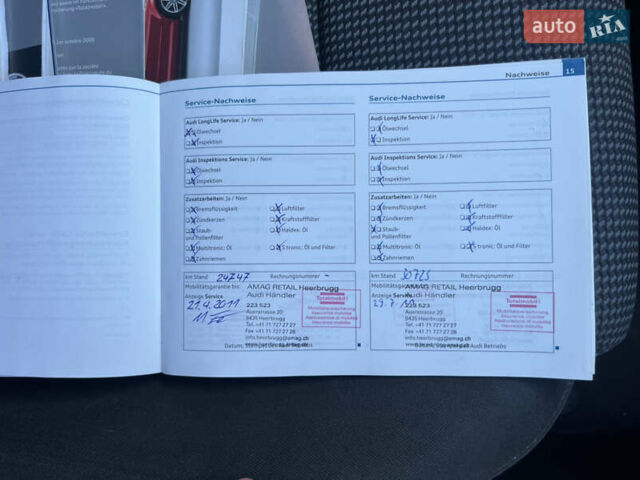 Серый Ауди А3, объемом двигателя 1.8 л и пробегом 237 тыс. км за 7500 $, фото 55 на Automoto.ua