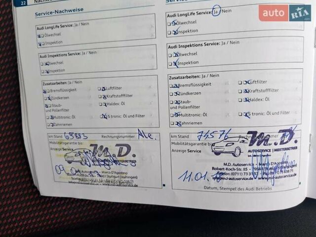 Серый Ауди А3, объемом двигателя 1.6 л и пробегом 125 тыс. км за 9599 $, фото 38 на Automoto.ua