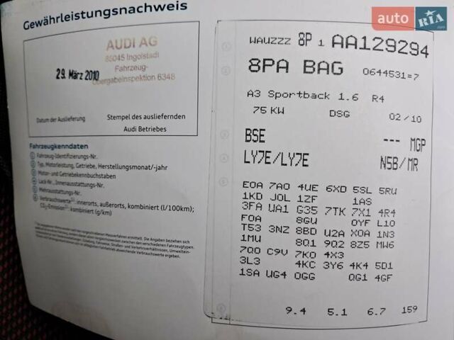 Серый Ауди А3, объемом двигателя 1.6 л и пробегом 125 тыс. км за 9599 $, фото 35 на Automoto.ua