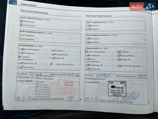 Сірий Ауді А3, об'ємом двигуна 1.98 л та пробігом 143 тис. км за 10599 $, фото 48 на Automoto.ua