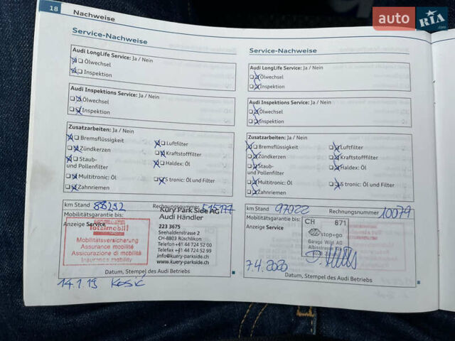 Сірий Ауді А3, об'ємом двигуна 1.98 л та пробігом 143 тис. км за 10599 $, фото 50 на Automoto.ua