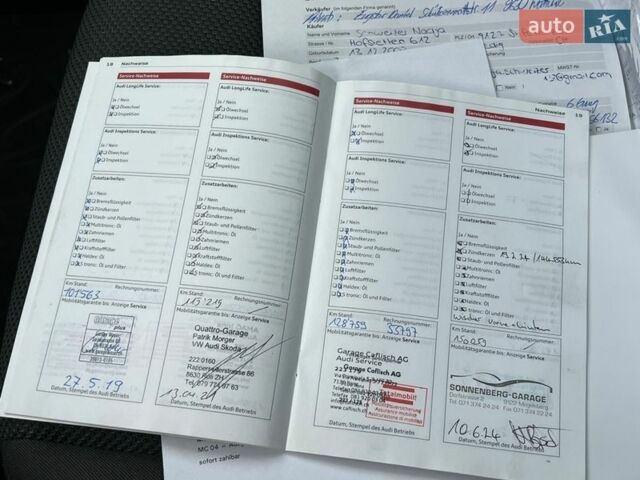 Сірий Ауді А3, об'ємом двигуна 1.8 л та пробігом 177 тис. км за 9900 $, фото 62 на Automoto.ua