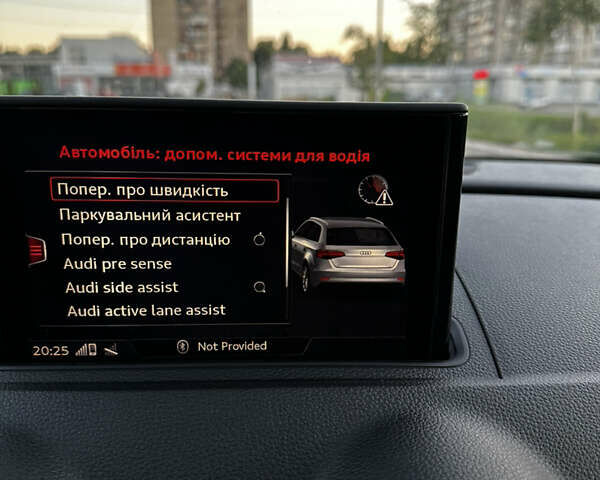 Сірий Ауді А3, об'ємом двигуна 1.6 л та пробігом 139 тис. км за 17300 $, фото 36 на Automoto.ua