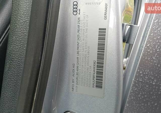 Сірий Ауді А3, об'ємом двигуна 0 л та пробігом 97 тис. км за 16900 $, фото 22 на Automoto.ua