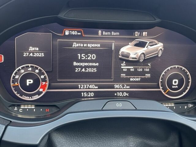 Сірий Ауді А3, об'ємом двигуна 2 л та пробігом 123 тис. км за 19000 $, фото 20 на Automoto.ua