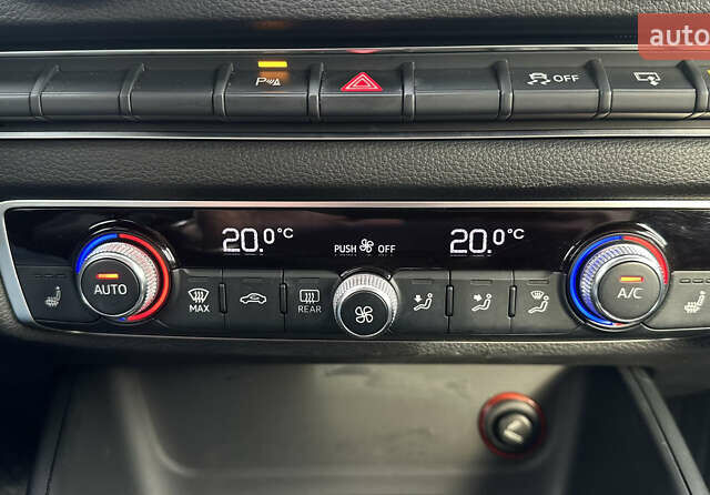 Серый Ауди А3, объемом двигателя 1.97 л и пробегом 101 тыс. км за 16300 $, фото 17 на Automoto.ua