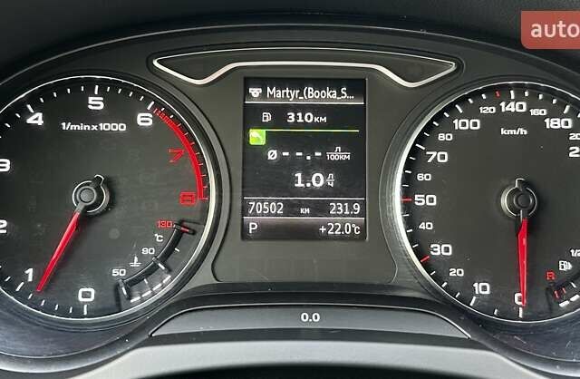 Серый Ауди А3, объемом двигателя 1.4 л и пробегом 70 тыс. км за 14500 $, фото 18 на Automoto.ua