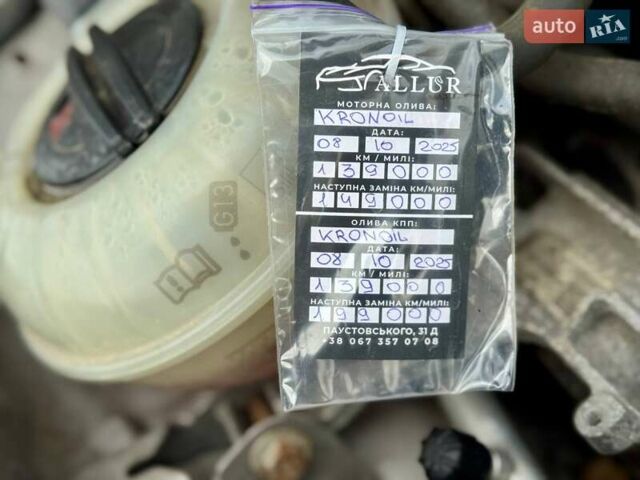 Сірий Ауді А3, об'ємом двигуна 1.98 л та пробігом 140 тис. км за 16000 $, фото 22 на Automoto.ua