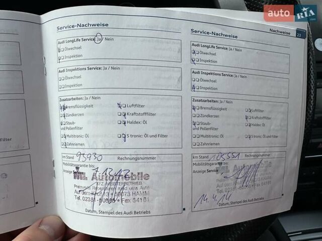 Синий Ауди А3, объемом двигателя 1.97 л и пробегом 177 тыс. км за 12500 $, фото 40 на Automoto.ua