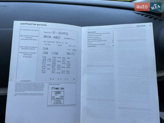Синий Ауди А3, объемом двигателя 1.6 л и пробегом 237 тыс. км за 11300 $, фото 77 на Automoto.ua
