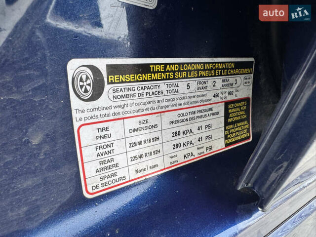 Синий Ауди А3, объемом двигателя 1.4 л и пробегом 157 тыс. км за 15499 $, фото 23 на Automoto.ua