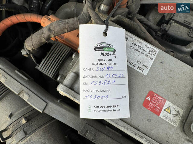 Синий Ауди А3, объемом двигателя 1.4 л и пробегом 157 тыс. км за 15499 $, фото 13 на Automoto.ua