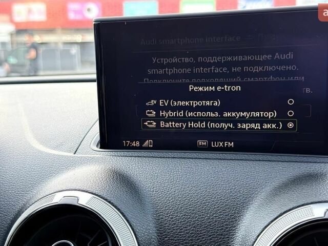 Синий Ауди А3, объемом двигателя 1.4 л и пробегом 72 тыс. км за 15500 $, фото 25 на Automoto.ua