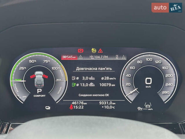 Синий Ауди А3, объемом двигателя 1.4 л и пробегом 48 тыс. км за 23750 $, фото 107 на Automoto.ua