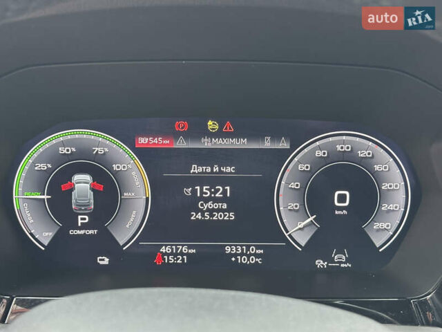 Синий Ауди А3, объемом двигателя 1.4 л и пробегом 48 тыс. км за 23750 $, фото 105 на Automoto.ua