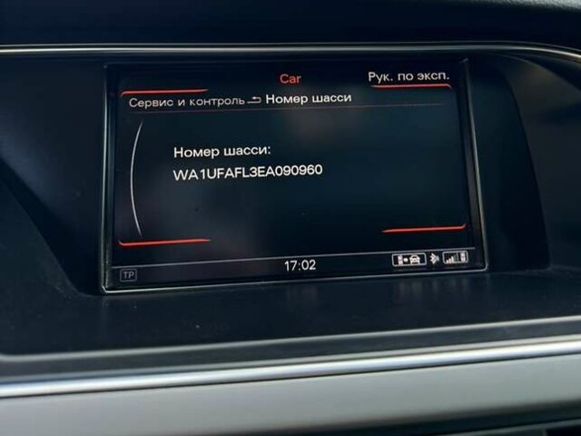 Білий Ауді A4 Allroad, об'ємом двигуна 1.98 л та пробігом 251 тис. км за 13750 $, фото 25 на Automoto.ua