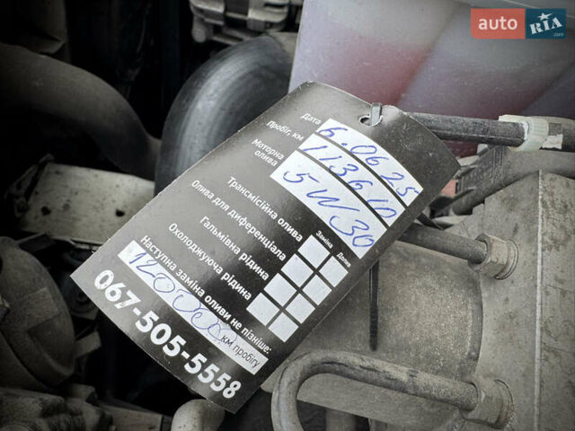 Белый Ауди А4 Олроуд, объемом двигателя 2 л и пробегом 117 тыс. км за 14500 $, фото 81 на Automoto.ua