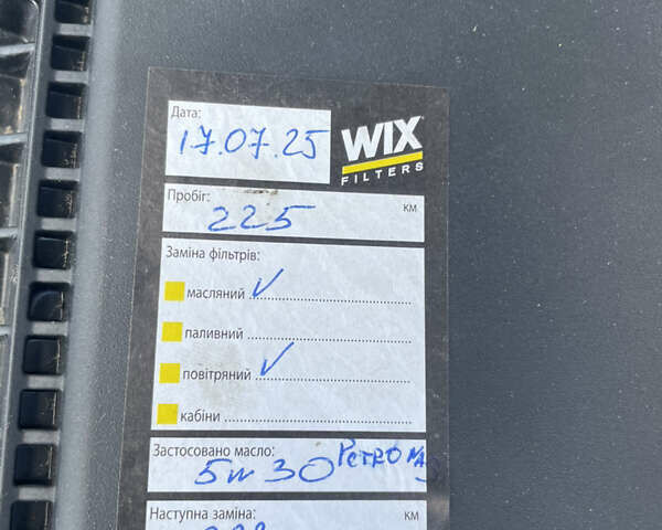 Білий Ауді A4 Allroad, об'ємом двигуна 2 л та пробігом 228 тис. км за 13800 $, фото 29 на Automoto.ua