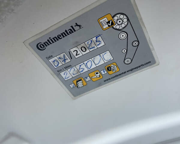 Білий Ауді A4 Allroad, об'ємом двигуна 2 л та пробігом 228 тис. км за 13800 $, фото 30 на Automoto.ua