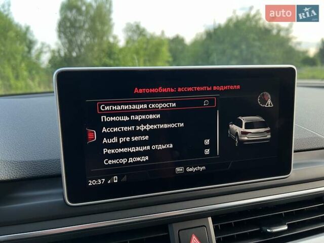 Белый Ауди А4 Олроуд, объемом двигателя 3 л и пробегом 265 тыс. км за 23450 $, фото 93 на Automoto.ua