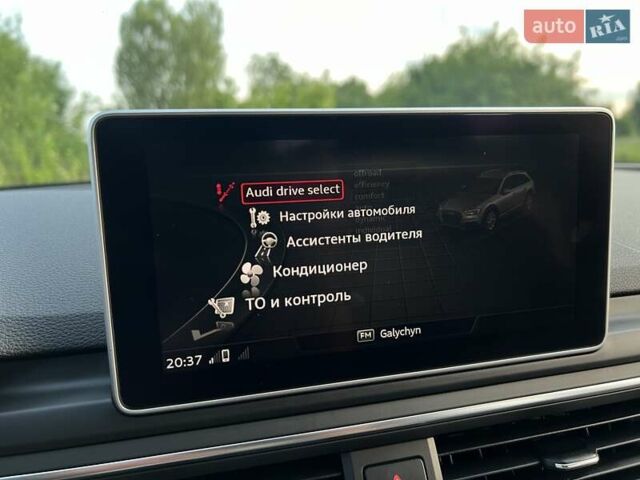 Белый Ауди А4 Олроуд, объемом двигателя 3 л и пробегом 265 тыс. км за 23450 $, фото 92 на Automoto.ua