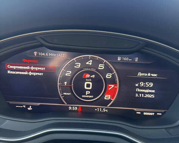 Белый Ауди А4 Олроуд, объемом двигателя 1.98 л и пробегом 53 тыс. км за 21500 $, фото 24 на Automoto.ua