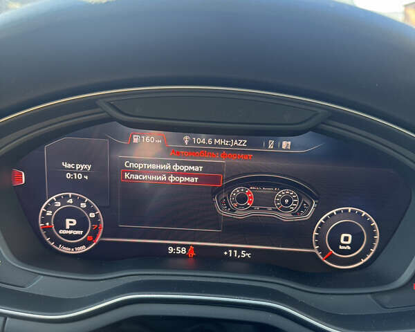 Белый Ауди А4 Олроуд, объемом двигателя 1.98 л и пробегом 53 тыс. км за 21500 $, фото 23 на Automoto.ua