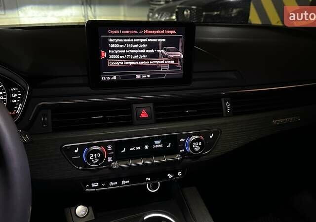 Чорний Ауді A4 Allroad, об'ємом двигуна 1.97 л та пробігом 187 тис. км за 26900 $, фото 31 на Automoto.ua