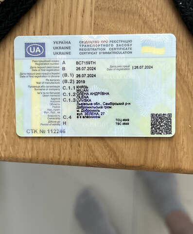 Чорний Ауді A4 Allroad, об'ємом двигуна 2 л та пробігом 47 тис. км за 26000 $, фото 20 на Automoto.ua